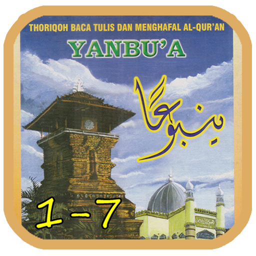 Yanbua 1-7 Offline