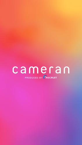 cameran