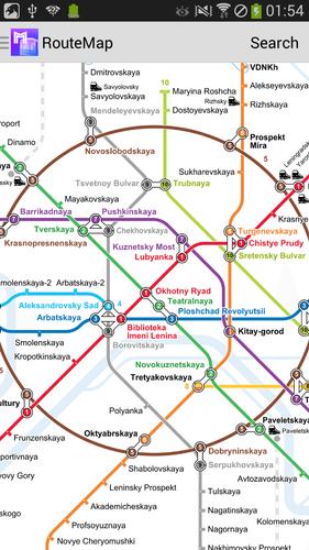 Metro Moscow Subway