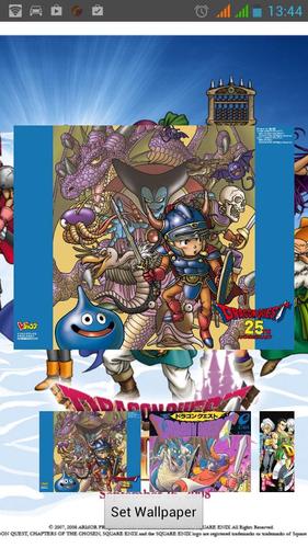 Dragon Quest Wallpaper