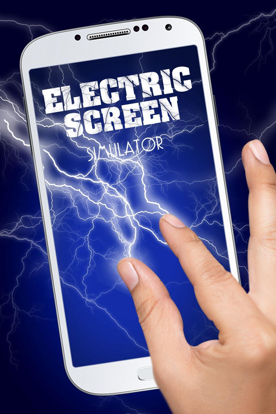 Simulator electric screen