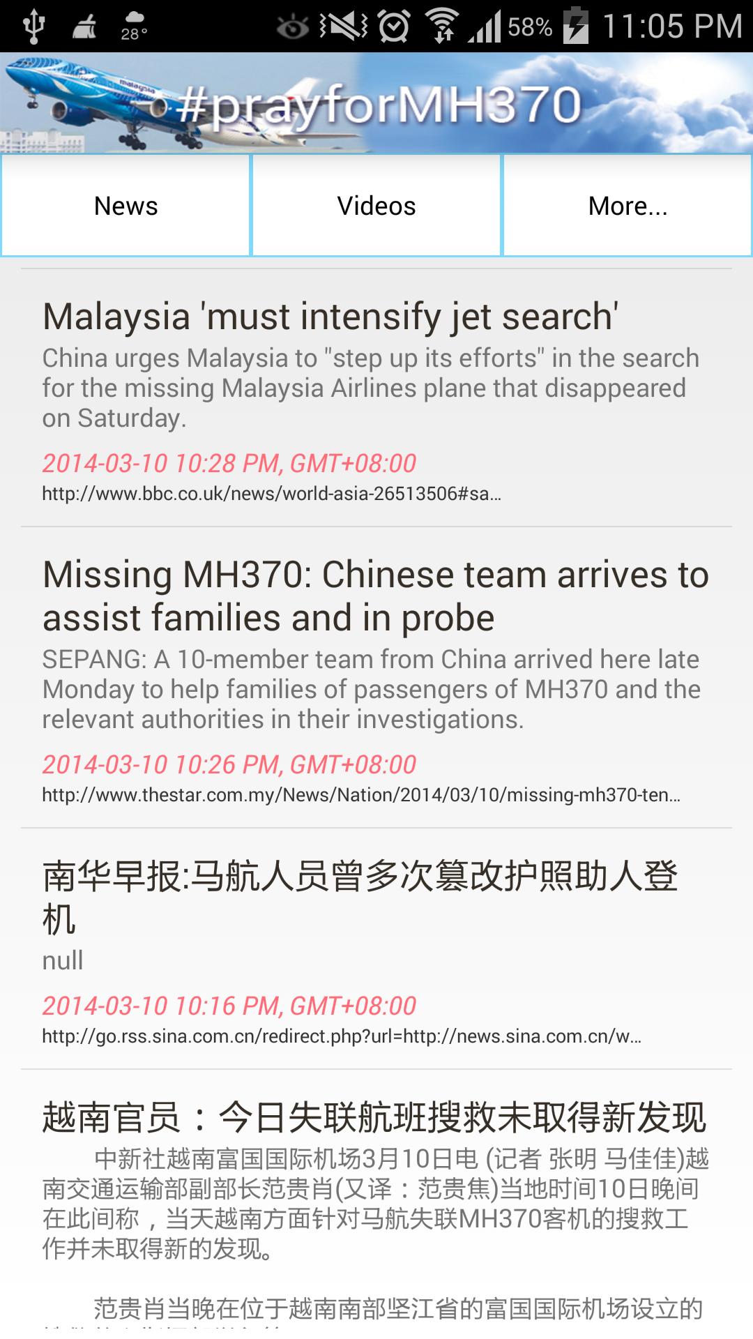 Pray for MH370