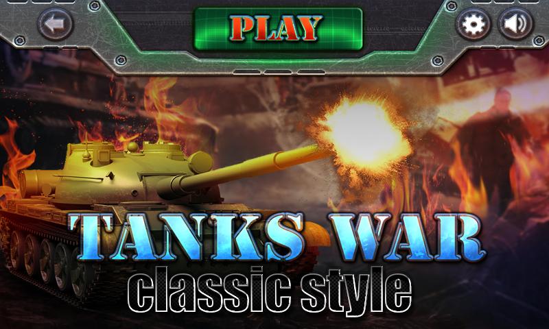 Battle City - Tank war