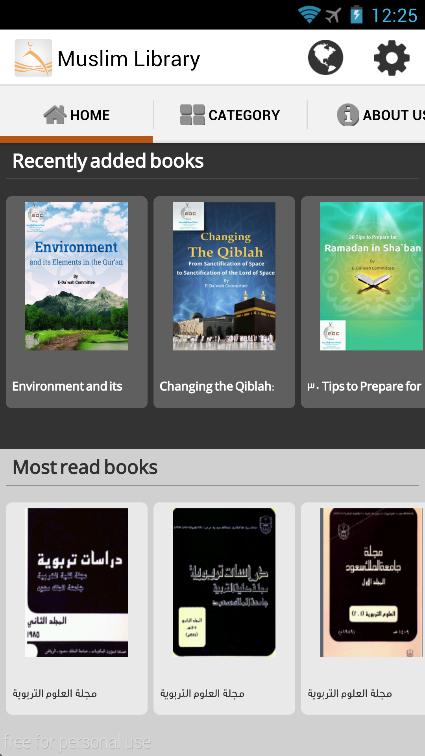 Muslim e-Library