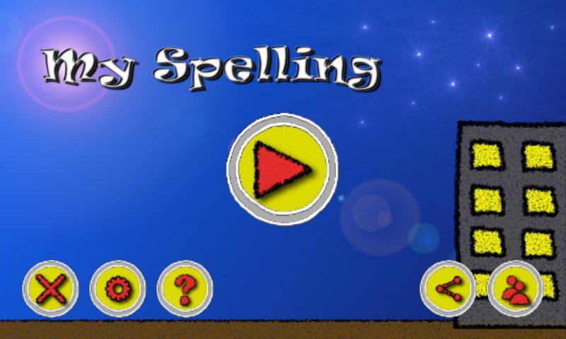 My Spelling