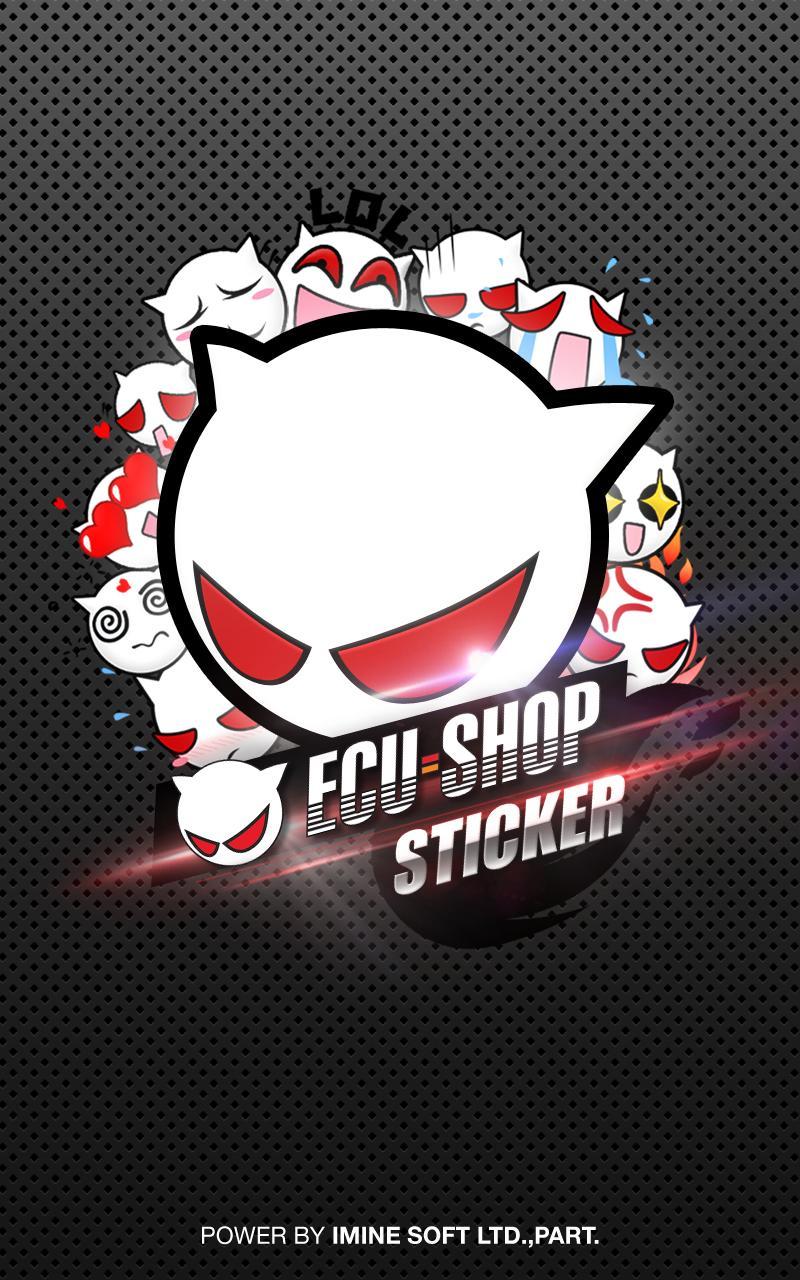 ECU=SHOP Sticker