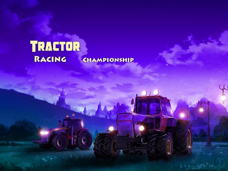 Tractor Racing Championship