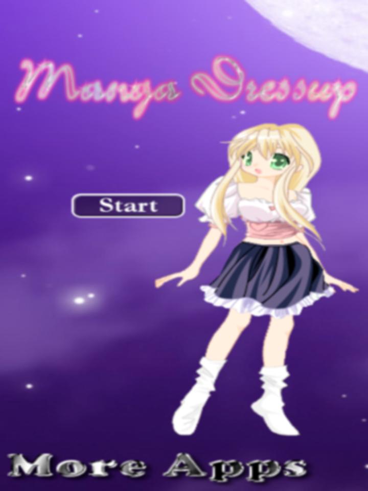 Manga Dressup