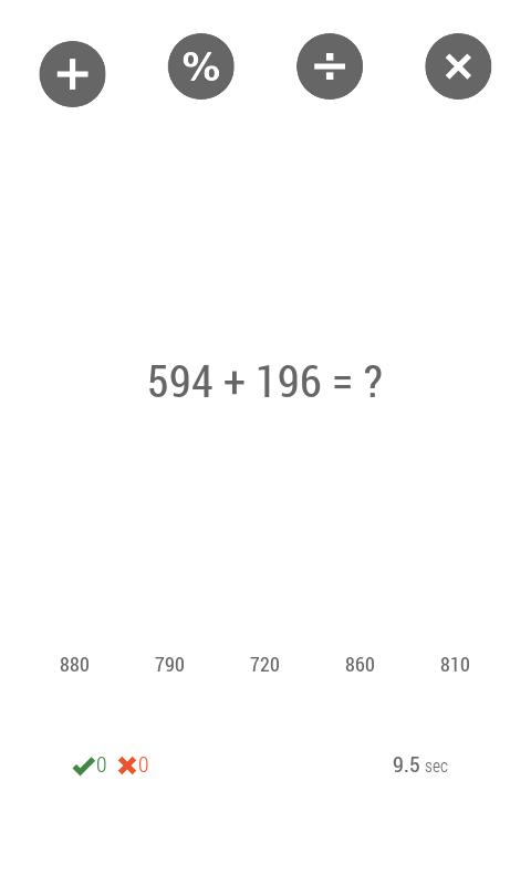 Kognitivo: Calculation Arena