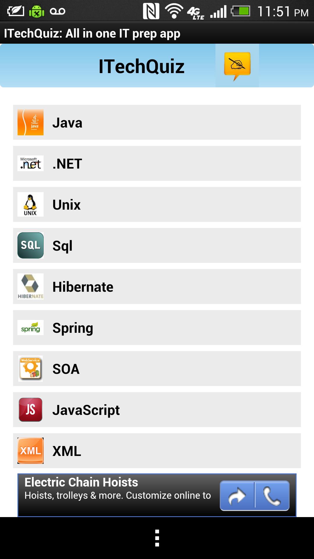 ITechQuiz