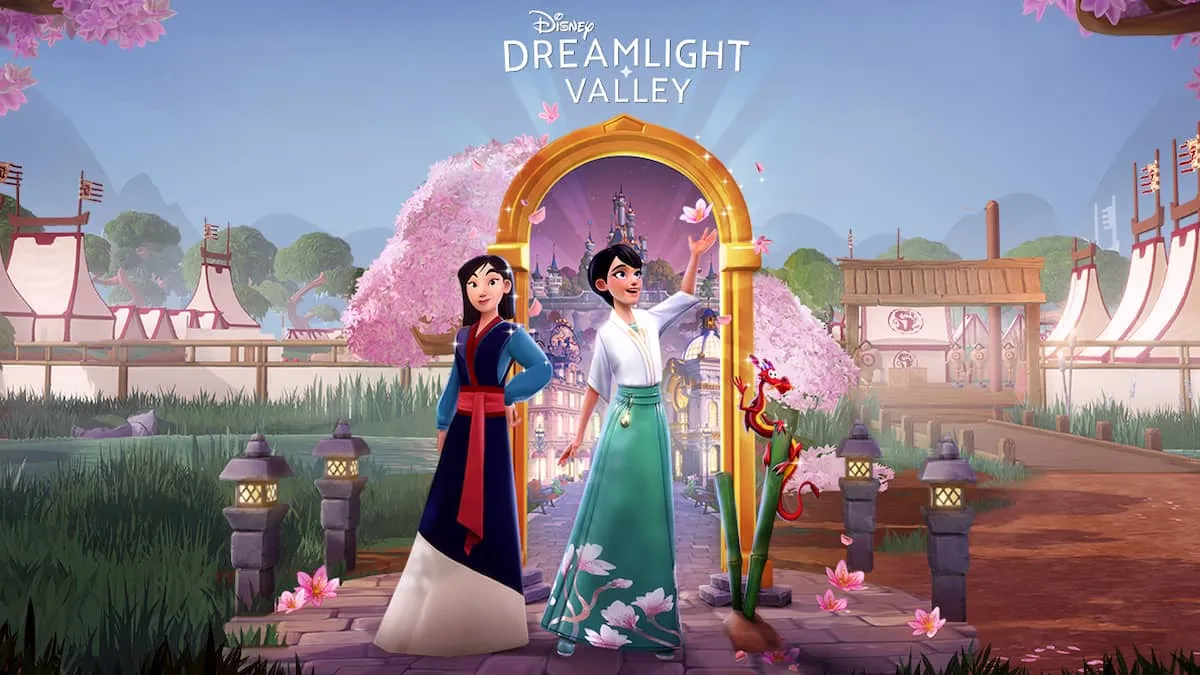 디즈니 드림 라이트 밸리 코드 (2024 년 11 월)