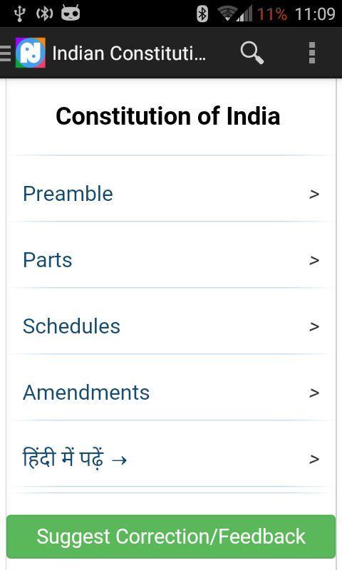 IAS Philoider