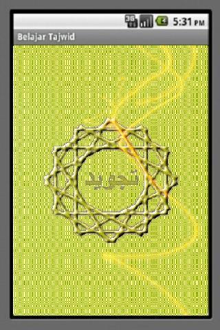 Belajar Tajwid