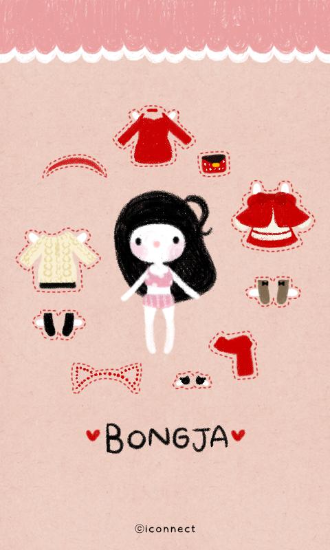 Bongja(Dressing up) go sms