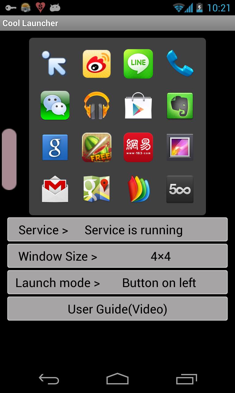 Cool Launcher