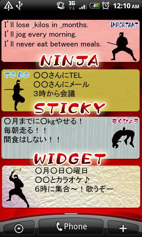 NINJA MEMO PAD