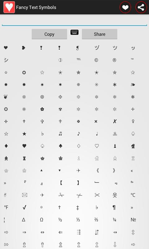 Fancy Text Symbols