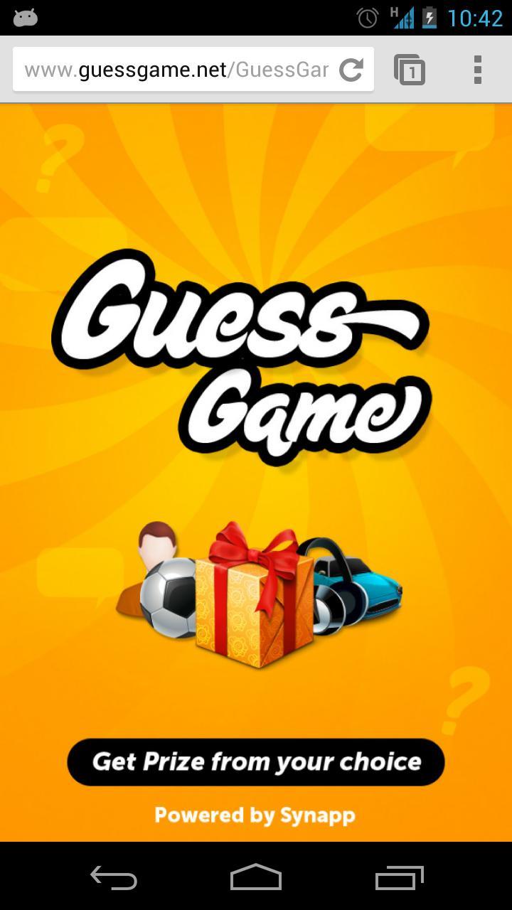 GuessGame 3g