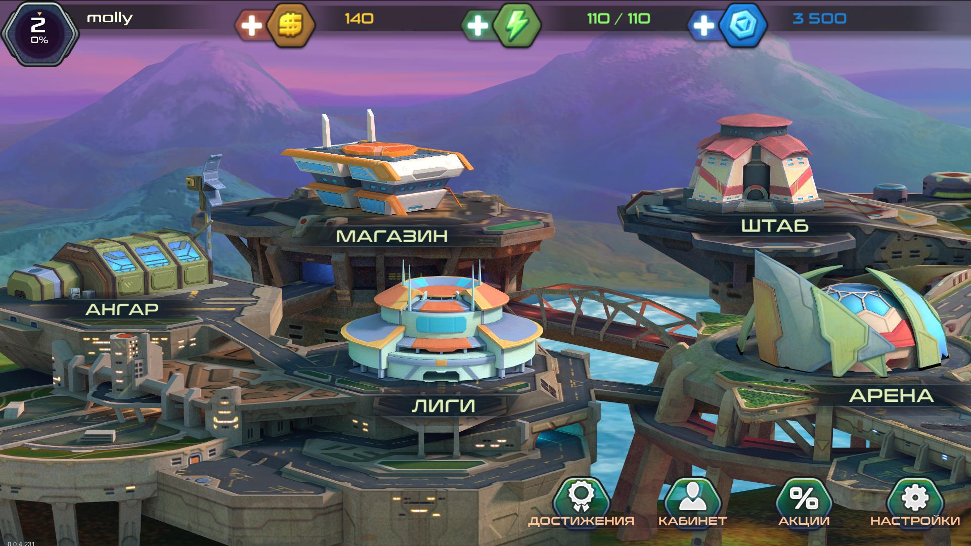 Hard Steel : tactical battles