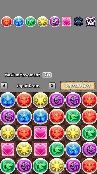 Search Combo - Puzzle&Dragons