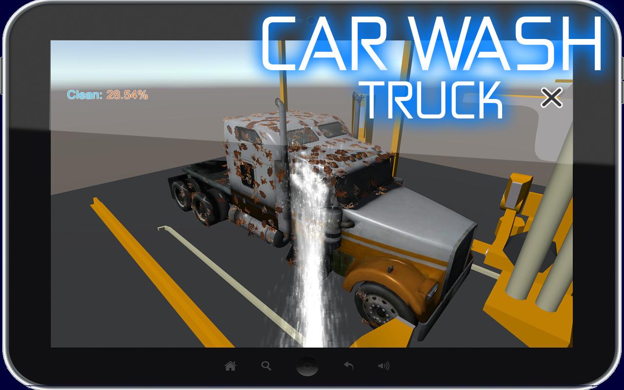 Car Wash Truck