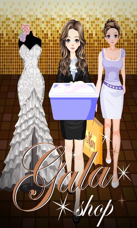 Gala Shop