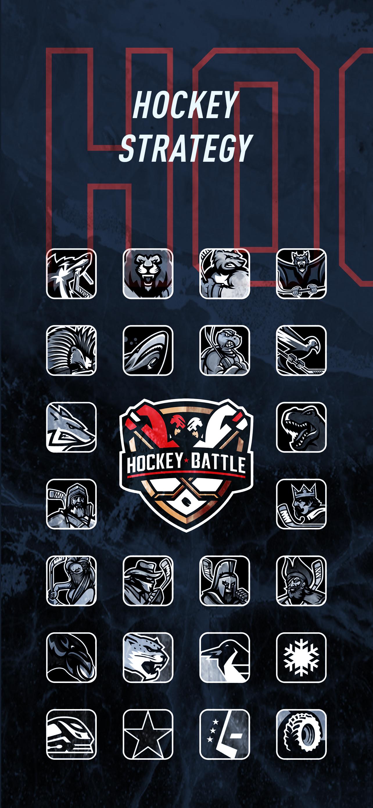 HockeyBattle