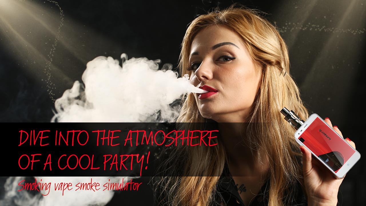 Smoking vape smoke simulator