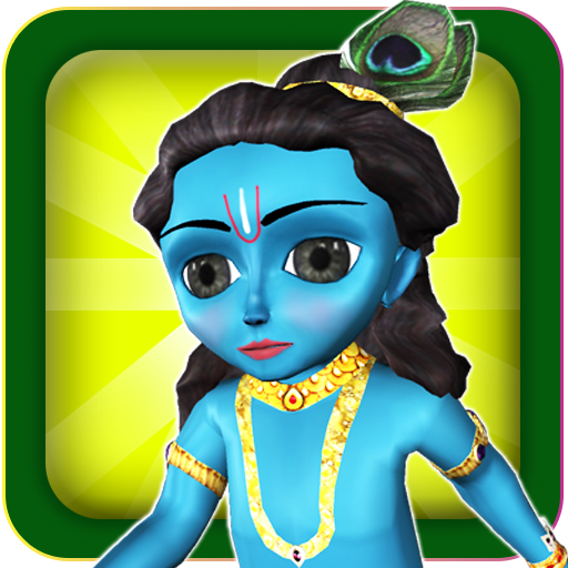 Krishna Little Run